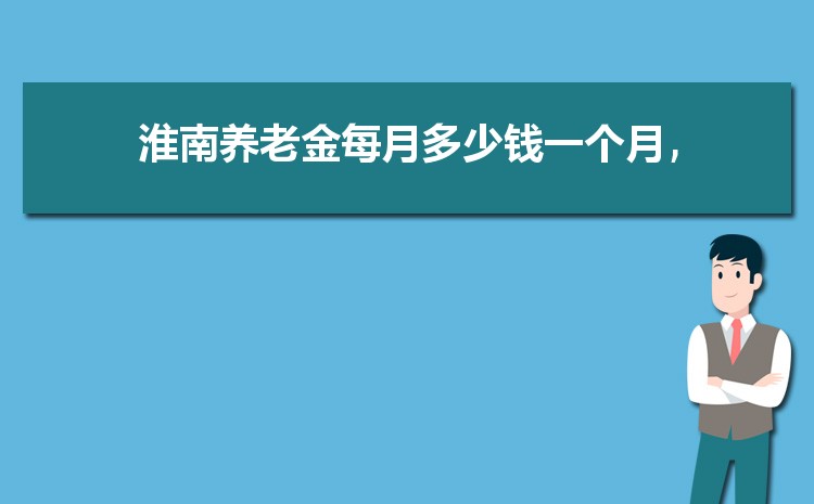 2024껴籣ô߹涨,籣༸