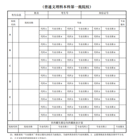 2024갲־Ըô,־Ը