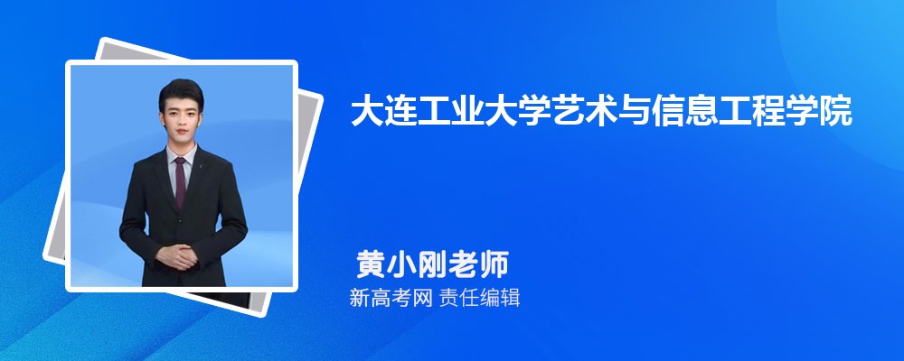 ҵѧϢѧԺ¼ȡѯ:http://www.caie.edu.cn/zszx.htm