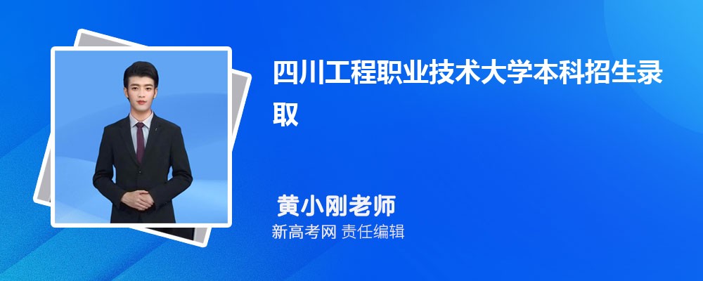 Ĵְҵѧ¼ȡѯ:https://www.scpu.edu.cn/zsjy/