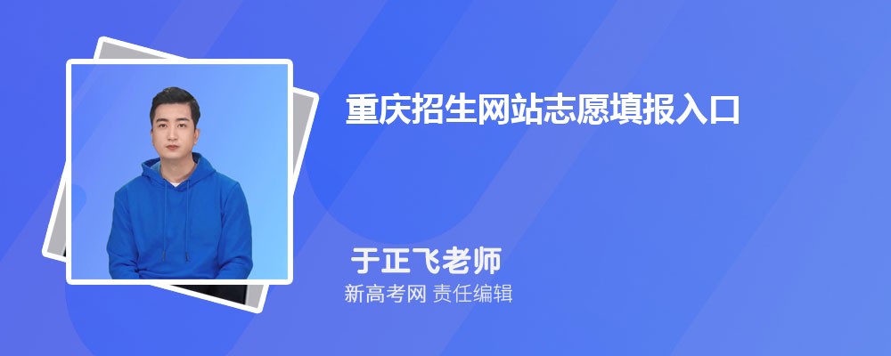 2024վ־Ը:https://www.cqksy.cn/